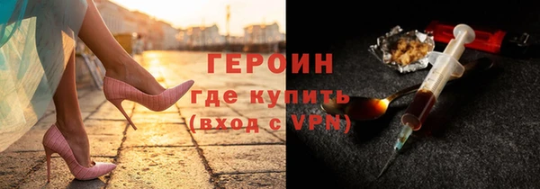 марихуана Бабаево