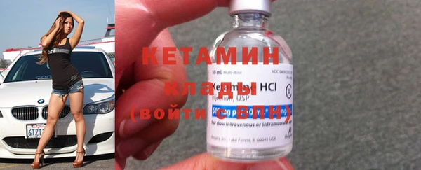 круглые Аша