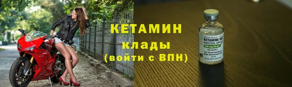 марихуана Бабаево