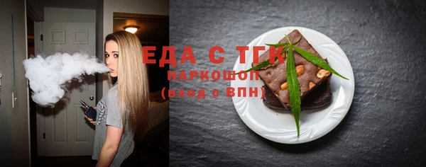 МДПВ Нефтегорск