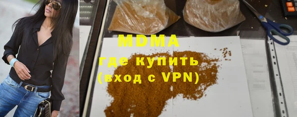 марихуана Бабаево