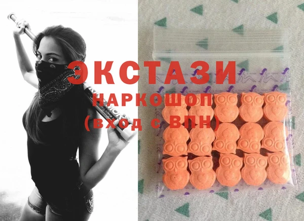 марихуана Бабаево