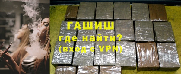 марихуана Бабаево