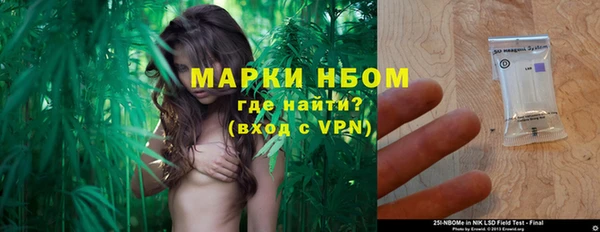 круглые Аша