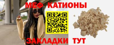гашишное масло Беслан