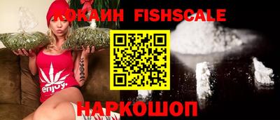 кокс Азнакаево