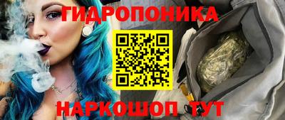 соль курить ск Волжский