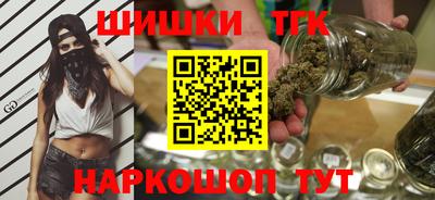 сатива Берёзовский