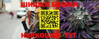 сатива Берёзовский