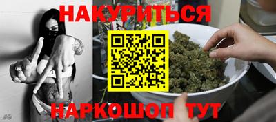 твердый Бузулук