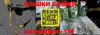 сатива Берёзовский