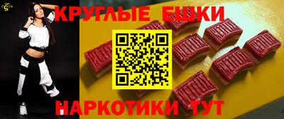 сатива Берёзовский