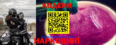 сатива Берёзовский
