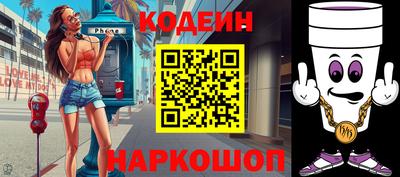 сатива Берёзовский
