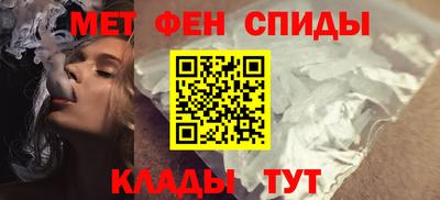 гашишное масло Беслан