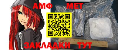 дурь Бугуруслан
