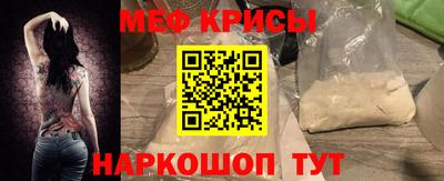 сатива Берёзовский