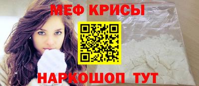 гашишное масло Беслан